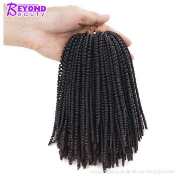 Nubian Twist Crochet Braids Bomb Twist Curly Crochet Hair Ombre Colors Fluffy Hair Extension 8 inch  SoftJamaican Bounce Twist
